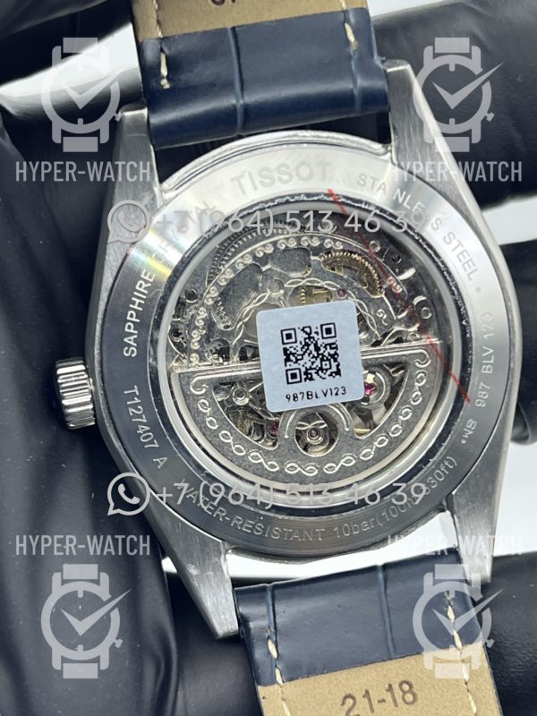Товар Tissot Gentleman 40mm Art 12710 Фото 8 - Tissot Gentleman 40mm Art 12710