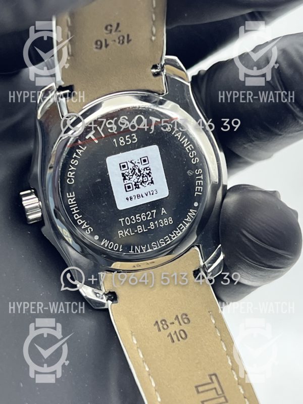 Товар Tissot Couturier 32mm Art 12699 Фото 11 - Tissot Couturier 32mm Art 12699