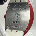 2026-08-29 08.48.11