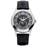Patek-Philippe-Complications-Annual-Calendar-40mm-Watch-Ref-5205G-010-Black-Gray-Moon-Phase-Dial-in-18K-White-Gold-Black-Alligator-Strap-2